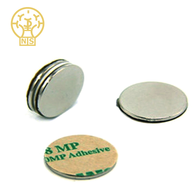 3M背胶磁铁