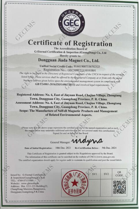 ISO 14001